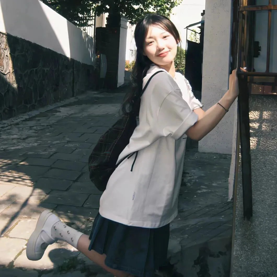 日子