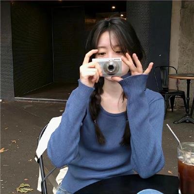 新摄青鬼